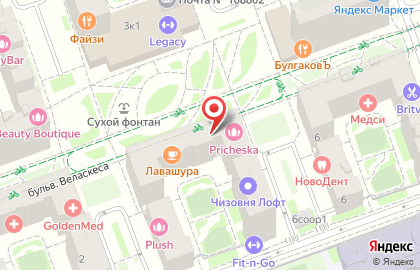 Магазин Вайн & Крафт в Новомосковском районе на карте