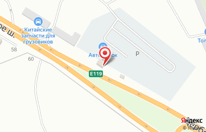 Кафе быстрого питания на проспекте Амет-Хана Султана на карте