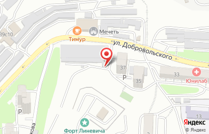 Продуктовый магазин Близко на улице Добровольского на карте