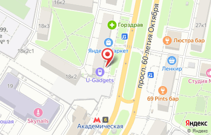 Сеть французских пекарен SeDelice в Академическом районе на карте