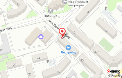Торгово-строительная компания Стройтекс на карте