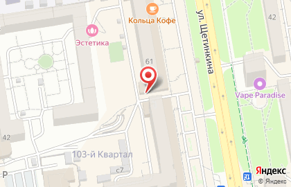 Пиротехническая компания Огни Абакана на улице Щетинкина на карте