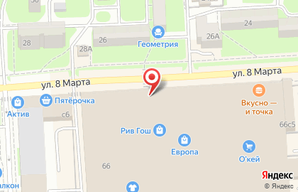 Кафе Chelsea на Советской улице на карте