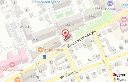 Магазин здоровья Городская Аптека на Кисловодской улице на карте