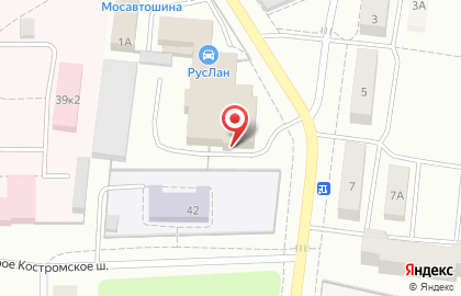 Торгово-сервисная компания Русский Проект на Старой Костромской улице на карте