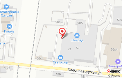 Автосервис на Хлебозаводской улице на карте