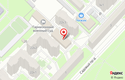 ООО АБ-Неруд на карте
