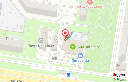 Магазин Ямщик на бульваре Гая, 26 на карте