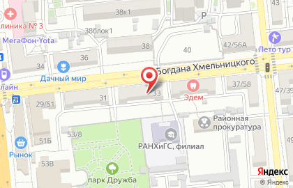 Единая служба пожарной безопасности на карте