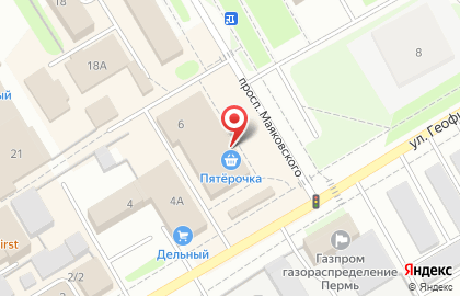 Супермаркет Fix Price в Краснокамске на карте