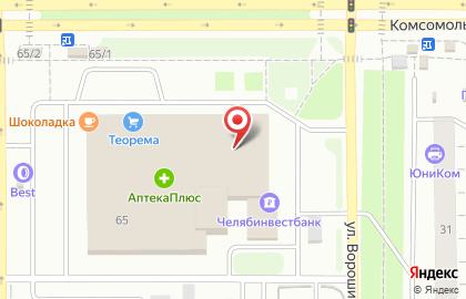 Челябинский филиал Банкомат, Альфа-Банк на Комсомольском проспекте, 65 на карте