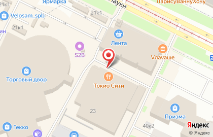 Городской ресторан Токио-city на проспекте Науки, 23 лит а на карте