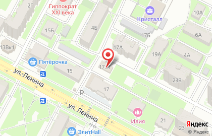 Магазин мяса в Новосибирске на карте