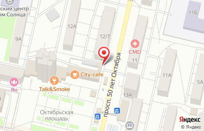 Киоск фруктов и овощей на Октябрьской улице на карте