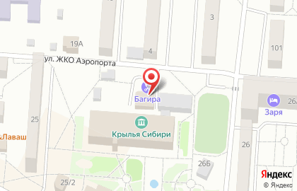 Сервисная компания Меркурий на карте