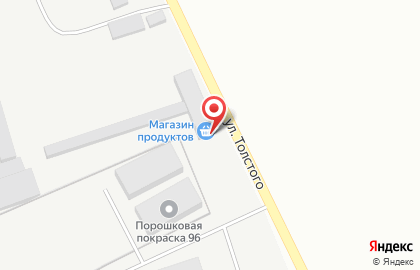 Магазин товаров для дома Романовский в Чкаловском районе на карте