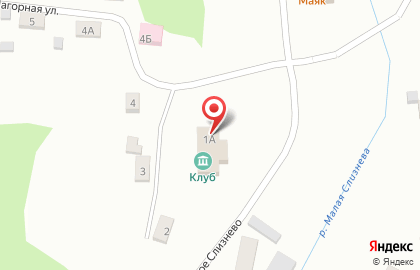 Дом культуры, пос. Слизнево на карте