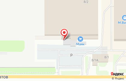 Гостиница Siberia INN Barnaul на карте