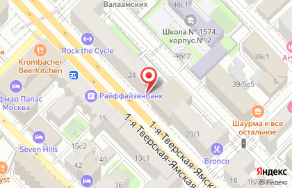 Промсвязьбанк на 1-й Тверской-Ямской улице на карте