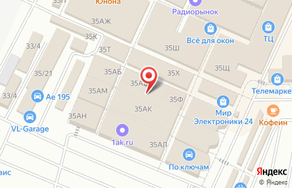 Магазин автозапчастей Автоклоп на карте