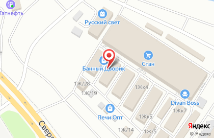 Магазин обоев 7 рулонов на Свердловском тракте на карте