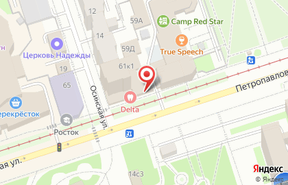 Bistro Центральное на карте