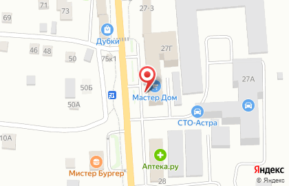 Торгово-сервисный центр Таврово на карте