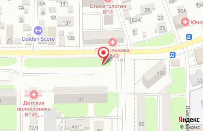 Киоск по продаже хлебобулочных изделий на улице Еременко на карте