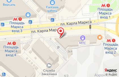 Магазин Для дома в Новосибирске на карте
