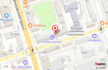ООО ДонСтройПроект на карте