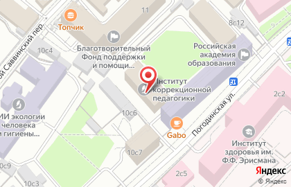 Институт художественного образования РАО на карте