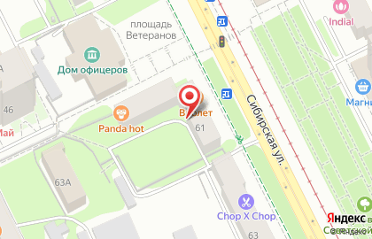 Сеть пекарен-кондитерских Виолет в Свердловском районе на карте