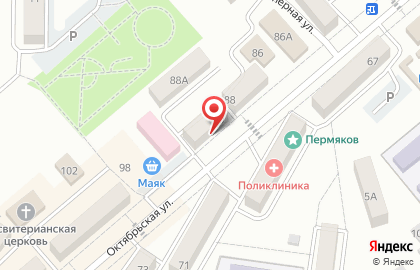 Аптека Наша Аптека на Октябрьской улице, 90 на карте