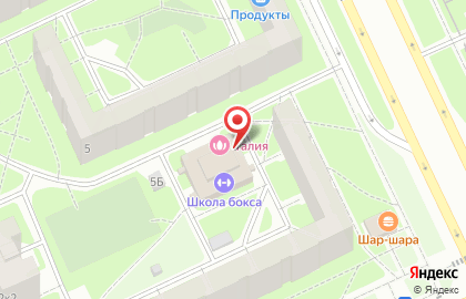 Студия красоты Талия на карте