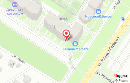 Автошкола Драйв на улице Гарифа Ахунова на карте