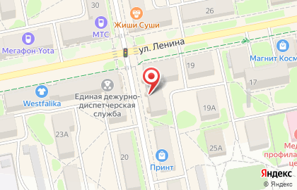 GSM service на улице Ленина на карте