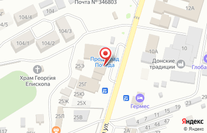 Супермаркет Красное & Белое на Социалистической улице на карте