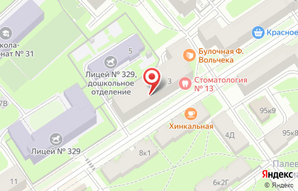 Монтажная компания СантехГарант на карте