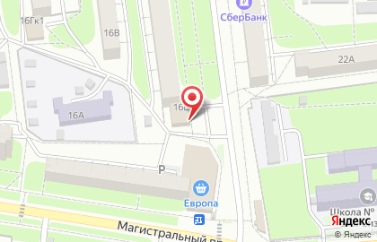 Аптека в Курске на карте
