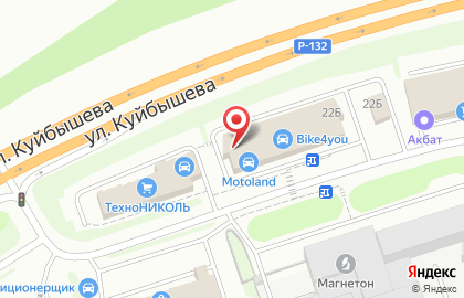 Служба экспресс-доставки документов и грузов Сдэк на улице Куйбышева на карте
