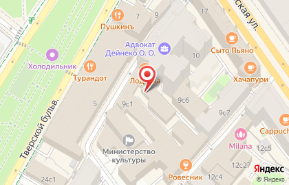 Группа компаний Арт и Дизайн на карте