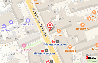 Сервисный центр Pedant.ru на Верхней Красносельской улице на карте