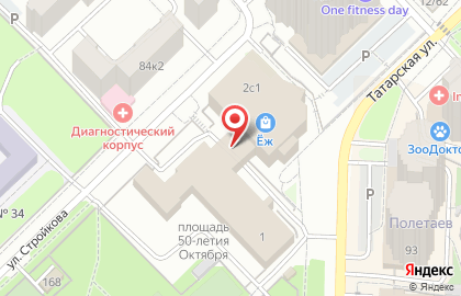 Сервисный центр Эксперт на Татарской на карте