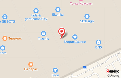Магазин косметики и парфюмерии Рив Гош в Санкт-Петербурге на карте