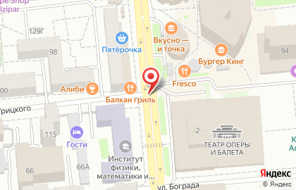 Мюнхен на улице Урицкого на карте