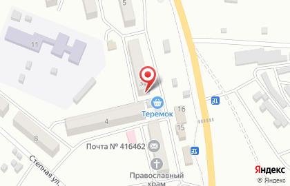 Продуктовый магазин Кактус на карте