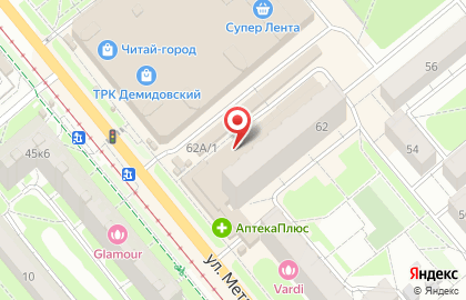 Салон-магазин часов, картин и пультов на карте