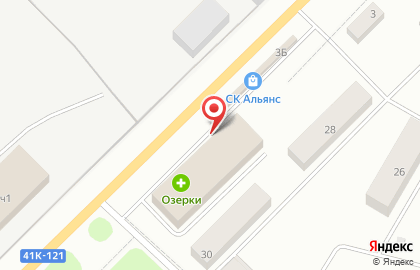 Винный супермаркет Ароматный мир на Ленинградском шоссе на карте