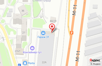 Автоцентр VWgrupp на карте