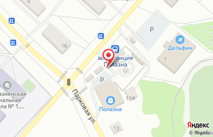 Торгово-сервисный центр на Парковой улице на карте